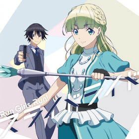 ǥޡϤޤ۶ OPơޡ֥饤ɥ饤ɡסRun GirlsRun 