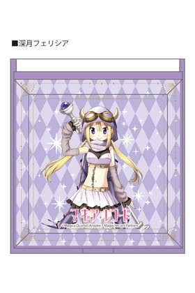 �ޥ����쥳���� ��ˡ�����ޤɤ����ޥ������� ���奨�꡼�ߥ顼 ����ե��ꥷ�� 