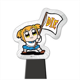 ݥץƥԥԥå 饤ȥåץơ ݥ׻ ver.2 