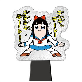 ݥץƥԥԥå 饤ȥåץơ ԥ ver.1 