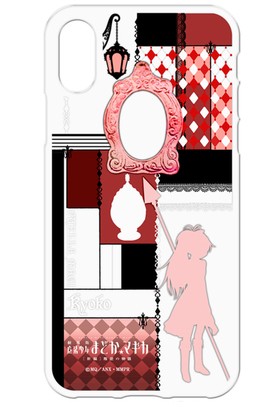 ����� ��ˡ�����ޤɤ����ޥ���[����]���դ�ʪ�� iPhone X������ ���Ұɻ� ���륨�å�Ver 