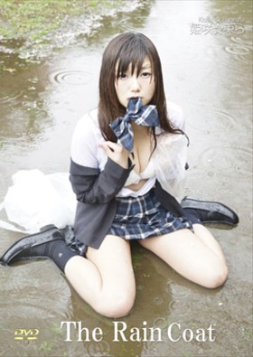 쥤󥳡ȥեˡ줿ϡThe RaincoatסΥץ 