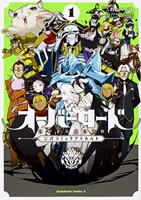 С ߥå饫 1 ߥå