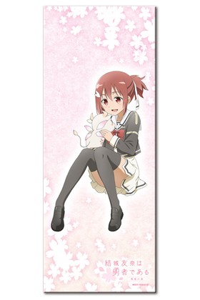 ���ͧ���ͦ�ԤǤ��� �ޥ������ե����С��ե����������� 01 