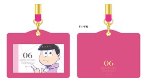 ���������� �ͥå����ȥ�å� �ȥɾ� 