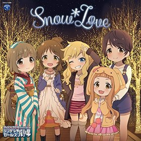 THE IDOLMSTER CINDERELLA GIRLS LITTLE STARSSnowLoveסԸࡢͣ⿹ҡ˧ǵŵ֥ɥޥ ǥ饬륺 פ󤰤դƤФ 2018ꥢ륳ɡ 