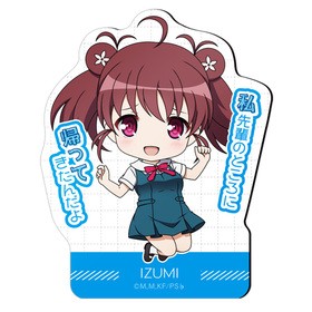 �㤨�ʤ�����ΰ�Ƥ����� �ޥ��ͥåȥ����� �ǥ�����04 ����г�[����] 