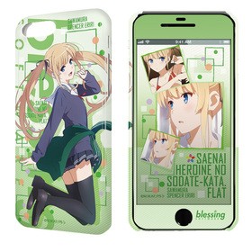 �㤨�ʤ�����ΰ�Ƥ����� �ǥ����㥱�å� iPhone 7 Plus/8 Plus���������ݸ���� �ǥ�����02 ߷¼�����ڥ󥵡��������� Ver.2[����] 