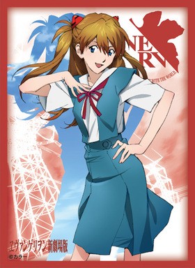 �֥��å��꡼����饯�������꡼�� ������󥲥��󿷷���� ���ȡ�����������󥰥졼 Ver.2 