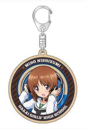 �����륺���ѥ�ĥ��� �ǽ��� ���åɥ����ۥ���� �ߤ�ver. 