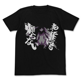  ˡޤɤޥ ⤦ïˤʤT BLACK-XL 