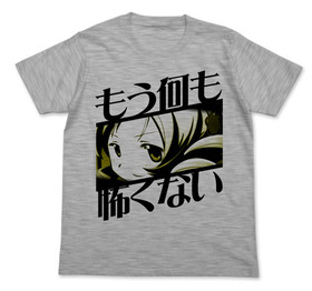  ˡޤɤޥ ⤦ݤʤT HEATHER GRAY-XL 