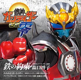 Ŵ������饤������������Ρ�Ŵ����«�ס�������ҡ��ƻ��ҥ��Υ֡���ƣ˼Ƿ�� 