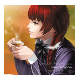 ե륬ʤδ -Reincarnation- Original Sound Track 