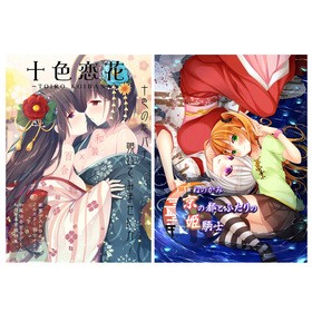 ɱɴ祻åȡ۽֡ܤͤΤߵɱ 