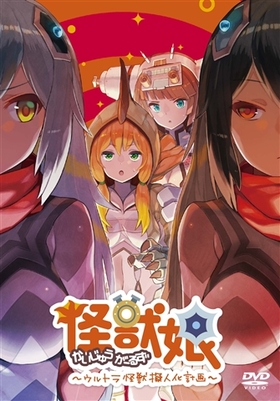 ����̼������ȥ���õ��Ͳ��ײ�� ��2�� DVD 