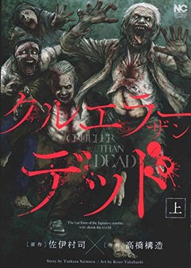 륨顼  ǥå  ˥֥󥳥ߥå