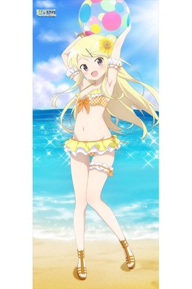 󤤤⥶   BIGڥȥ꡼ 