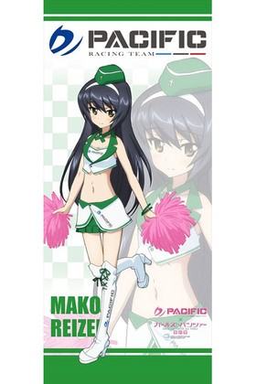 �����륺���ѥ�ĥ��� ����� �ѥ��ե��å��졼���󥰡ߥ���ѥ� ���������� ��� �ե륫�顼BIG���ڥ��ȥ꡼ 