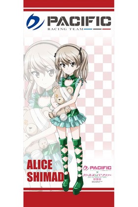 �����륺���ѥ�ĥ��� ����� �ѥ��ե��å��졼���󥰡ߥ���ѥ� ���������� ��Τ�� �ե륫�顼BIG���ڥ��ȥ꡼ 