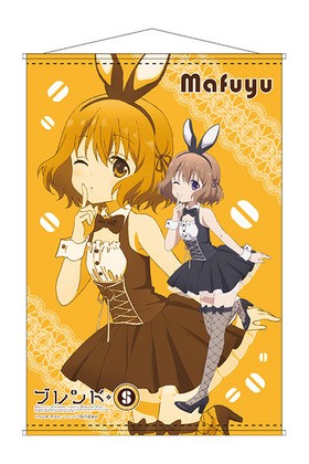 ֥ɡS B2ڥȥ꡼  Хˡver. 