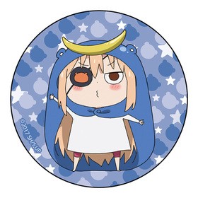 ʪ塪ޤR Хå ڴ֤ޤ ãver. 