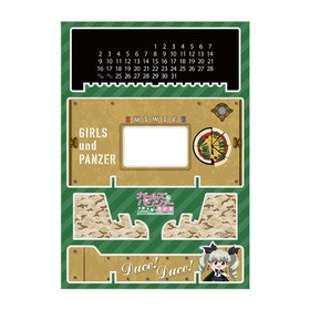 �����륺���ѥ�ĥ��� �ǽ��� ���������ǯ�������� �������� 