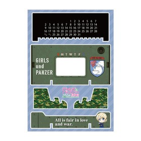 �����륺���ѥ�ĥ��� �ǽ��� ���������ǯ�������� ��������� 