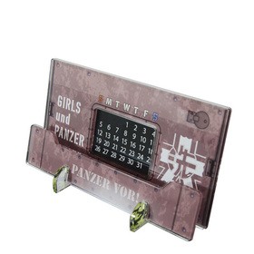 �����륺���ѥ�ĥ��� ���������ǯ�ѥ�ĥ�����������[����] 