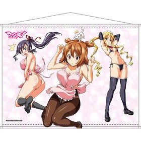 �ޥ���ɱ�á� B2���ڥ��ȥ꡼ A 