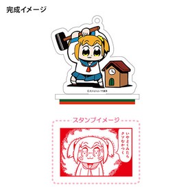 ݥץƥԥԥå 륹ɥ A 