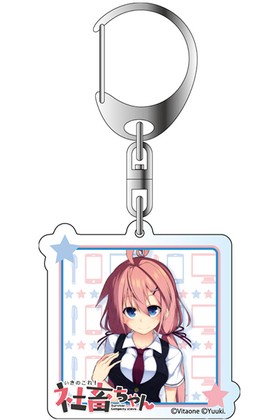 �����Τ��졪 ���ܤ���� ������륭���ۥ���� ���ܤ���� 