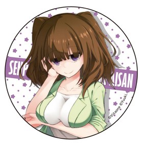 �����Τ��졪 ���ܤ���� ����Хå� ���ڤ��� 