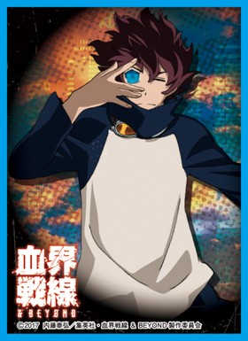 饹꡼֥쥯 ޥåȥ꡼ 쳦BEYOND 쥪ʥɡå 