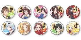 夦Τȡ 57mm̥Хå쥯1BOX 