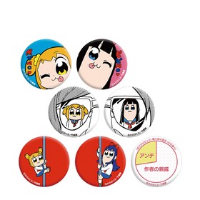 ݥץƥԥԥå !!! ȥ졼ǥ󥰴̥Хå1BOX 