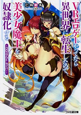 VRäƤžΤǡⲦ ȡС եʸ