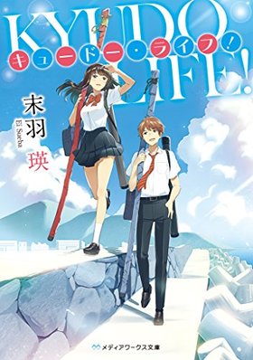 ���塼�ɡ����饤�ա� ��ǥ��������ʸ��