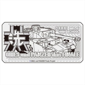 �����륺���ѥ�ĥ��� �ǽ��� �᥿��֥å��ޡ����� ����ver. 