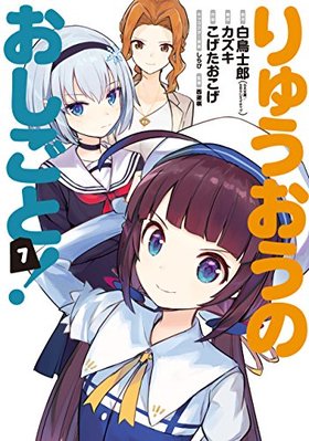 夦Τȡ 7 󥰥󥬥󥳥ߥå