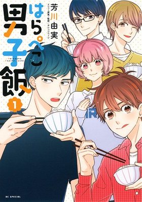 Ϥڤ˻ 1 ֤Ȥᥳߥå