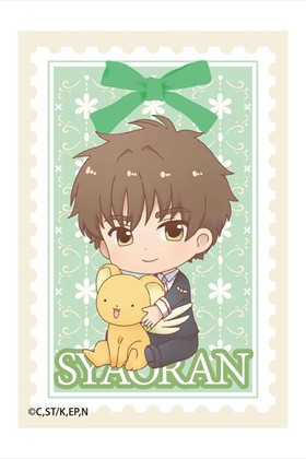 �����ɥ���ץ��������� ���ꥢ�������� ���央��ä�BIG���������̥Хå� ����ϵ 