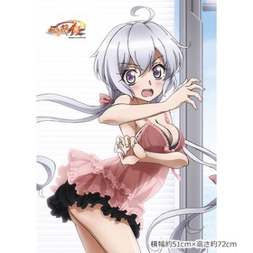 ��ɱ�侧����ե�����AXZ ����������B2���ڥ��ȥ꡼ ���ꥹ 