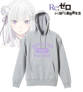 Re����������Ϥ����������� EMT�ѡ����� ��� S[����2] 