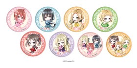 �̥Хå� ���ͧ���ͦ�ԤǤ��� -���������ξ�-/-ͦ�Ԥξ�- 01 �Х�󥿥����1BOX�� 