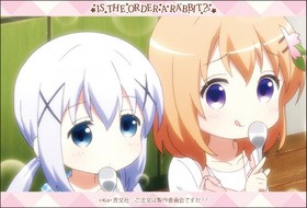 ����ʸ�Ϥ������Ǥ������� ���������ޥ��ͥå� ������������ 