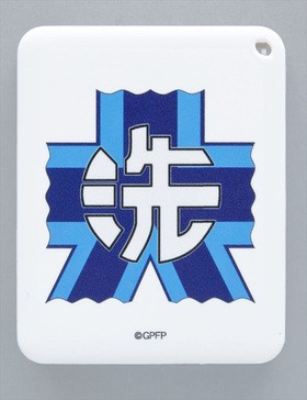 �����륺���ѥ�ĥ��� �ǽ��� USB�����֥� �������ҳر� 