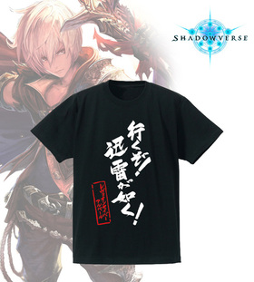 Shadowverse Ԥ뤬ǡ T ǥ S 