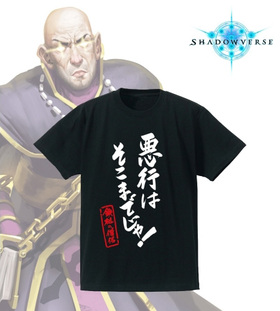 Shadowverse ���ԤϤ����ޤǤ��㡪 T����� ��ǥ����� XL 