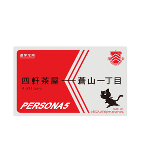 �ڥ륽��5 IC�����ɥ��ƥå���[����] 